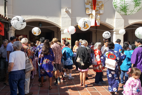 guadalupe_buddhist_church_obon_festival_21