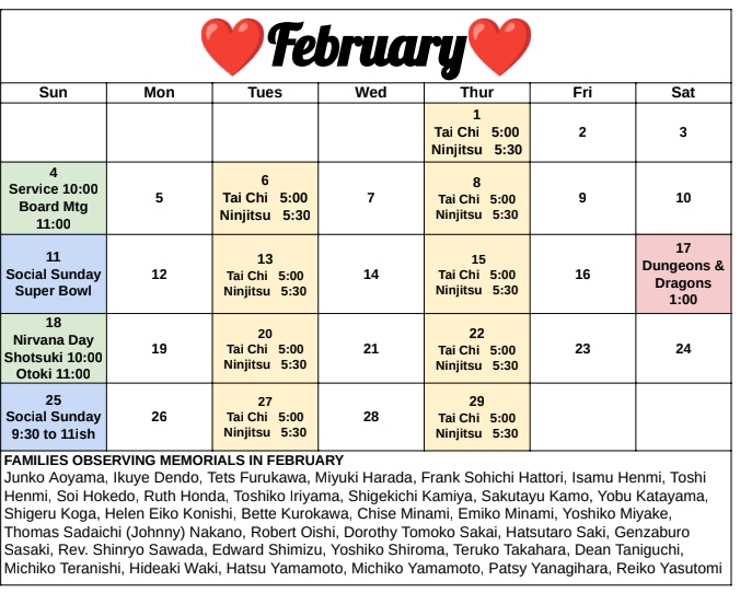 February GBC Calendar