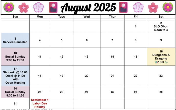 Guadalupe Buddhist Church August Calendar