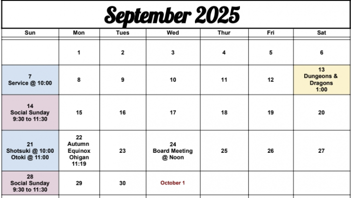 2025-09 Calendar
