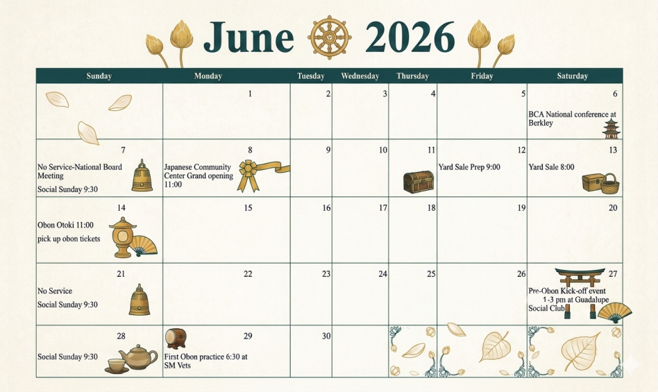June 2026 Calendar